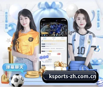 K体育网址的方向